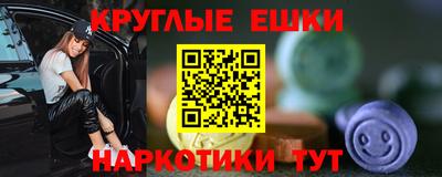 спиды Гусев