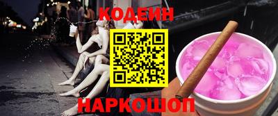 экстази Гусиноозёрск