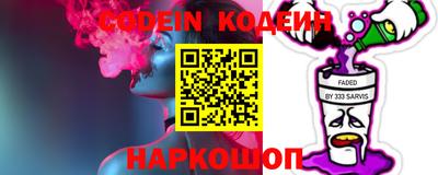 экстази Гусиноозёрск