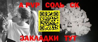 экстази Гусиноозёрск