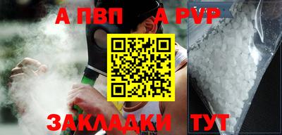 спиды Гусев