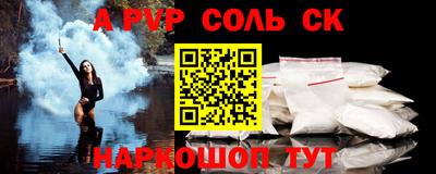мяу мяу мука Гусь-Хрустальный