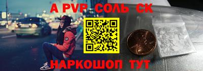 экстази Гусиноозёрск