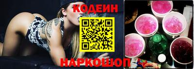экстази Гусиноозёрск