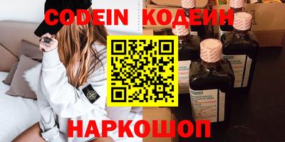 спиды Гусев