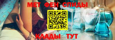 спиды Гусев