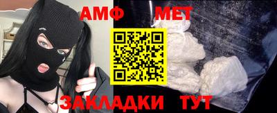 экстази Гусиноозёрск