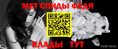 экстази Гусиноозёрск