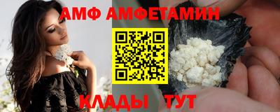 мяу мяу мука Гусь-Хрустальный