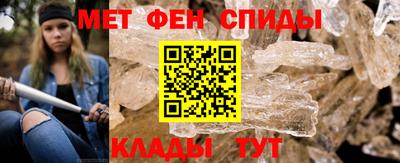 экстази Гусиноозёрск