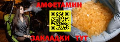 мяу мяу мука Гусь-Хрустальный