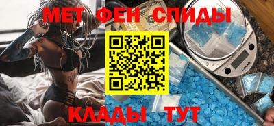 мяу мяу мука Гусь-Хрустальный