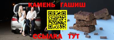 меф Бузулук