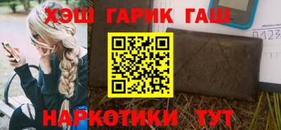 экстази Гусиноозёрск