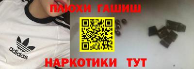 винт Будённовск