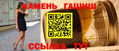 спиды Гусев