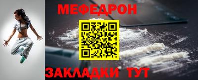 спиды Гусев