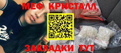 спиды Гусев