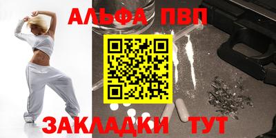 экстази Гусиноозёрск