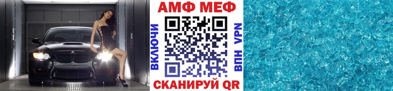 Метамфетамин пудра  сайты даркнета какой сайт  Кореновск 