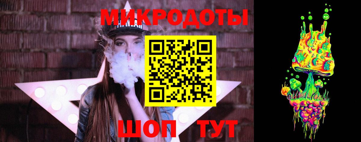 Псилоцибиновые грибы мухоморы  Вход с VPN  Псилоцибиновые грибы Cubensis  сколько стоит  Кореновск 